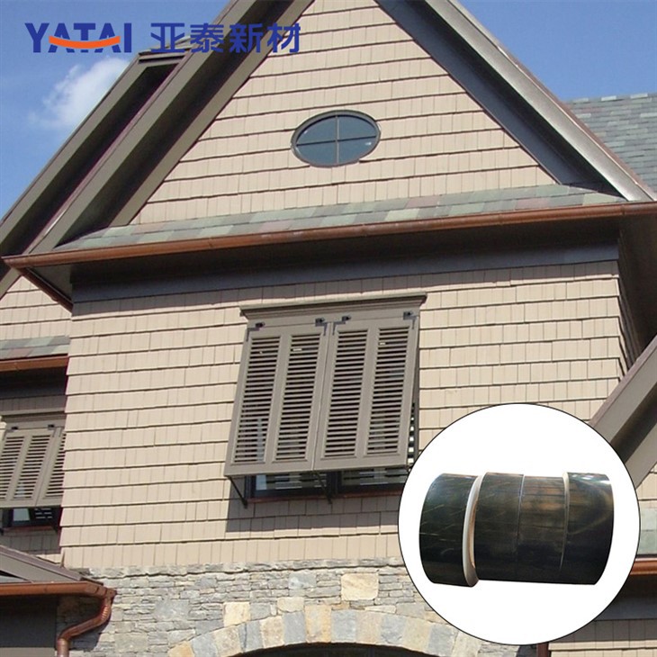 Small Aluminum Shrips 3000 Series PE best